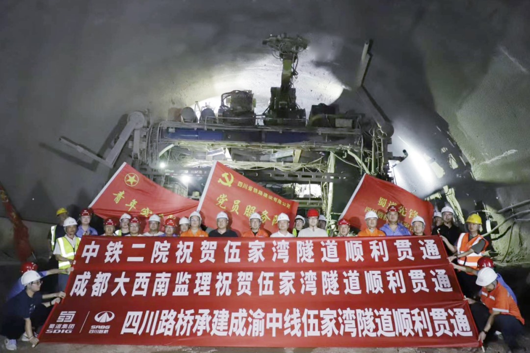 Lanhi smart devices help the W